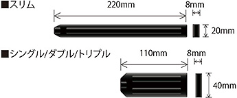 タンク用ヒーター